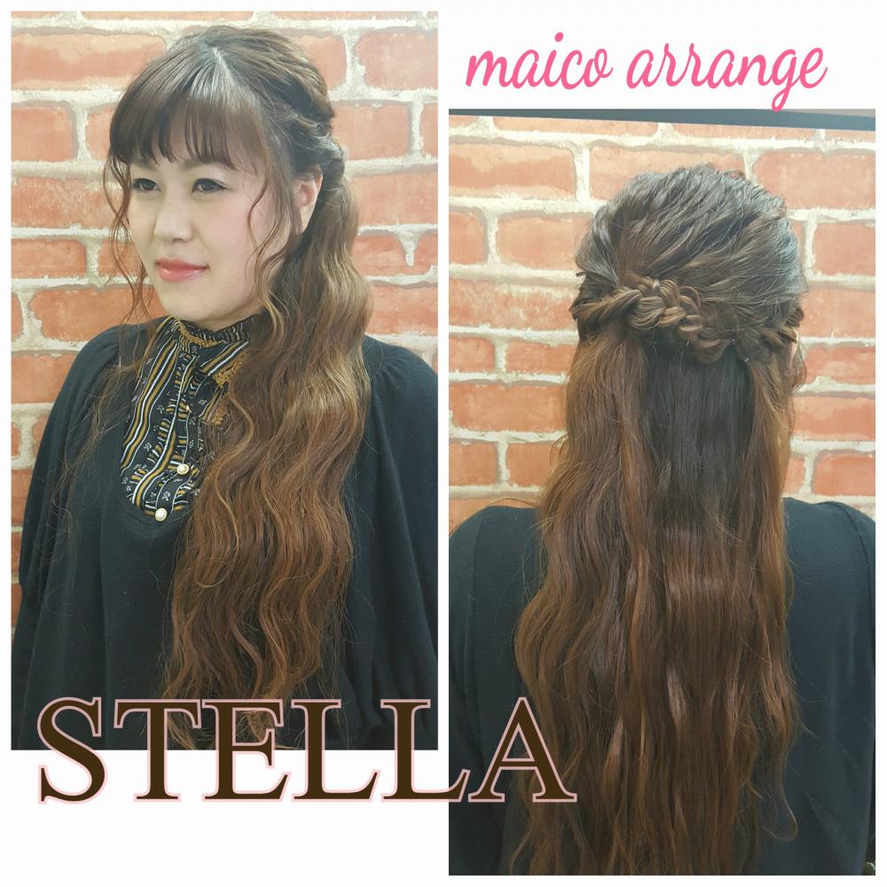 Hair Art Stella ヘアーアート ステラ 宇部市東岐波山陽病院入り口バス停前の美容室